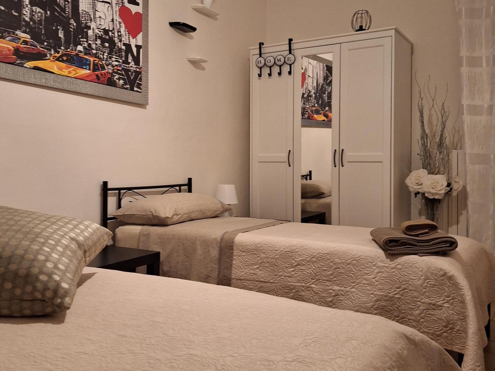 Michelle Apartment Bari Pokój zdjęcie